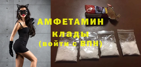 дурь Балабаново