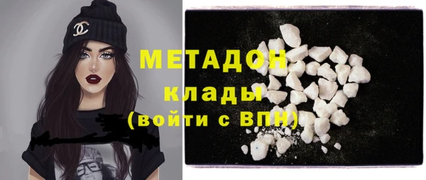 сатива Баксан