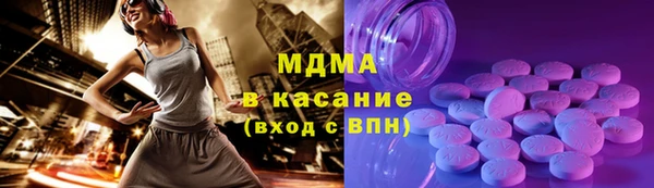 дурь Балабаново