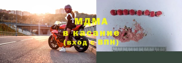 соль ск Балахна
