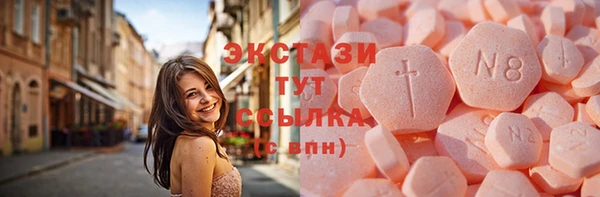 дурь Балабаново