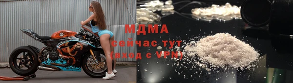 дурь Балабаново