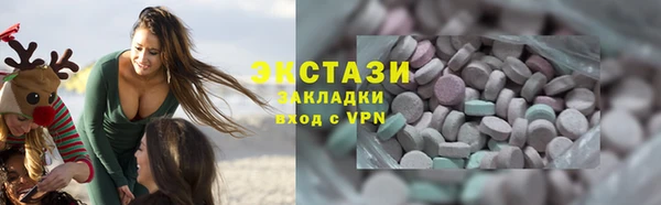 дурь Балабаново