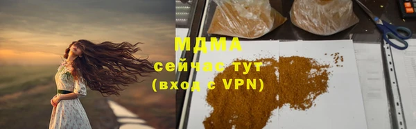 дурь Балабаново