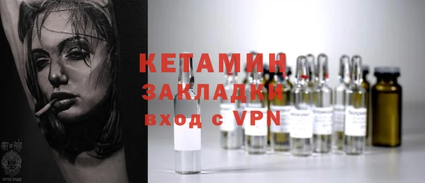 дурь Балабаново