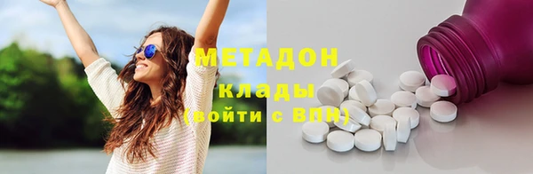 дурь Балабаново