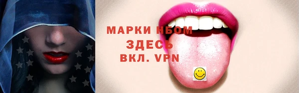 сатива Баксан