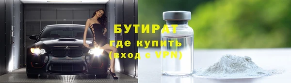 дурь Балабаново