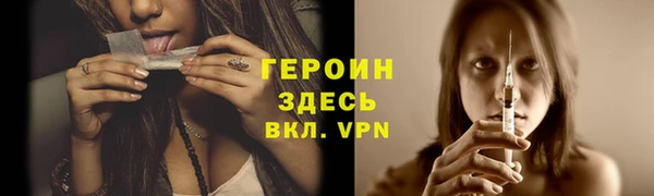 сатива Баксан