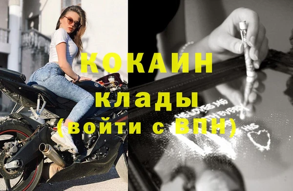 дурь Балабаново
