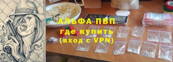 дурь Балабаново