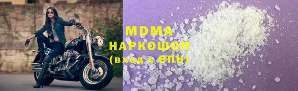 дурь Балабаново