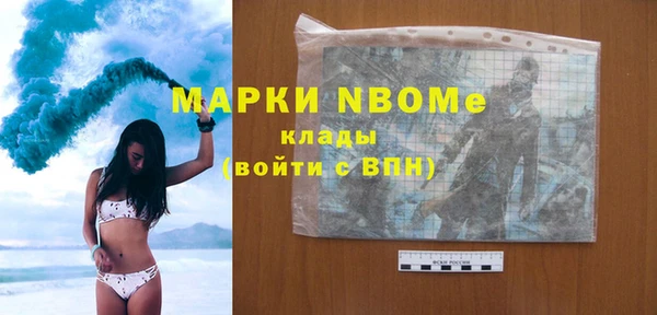 дурь Балабаново