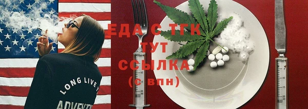 сатива Баксан
